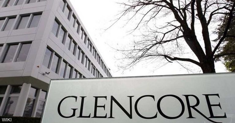 بنك لويدز - وسط لندن