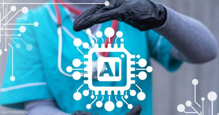 تحذيرات رسمية في مصر.. الذكاء الاصطناعي قد يضلل المرضى تحذيرات رسمية في مصر.. الذكاء الاصطناعي قد يضلل المرضى