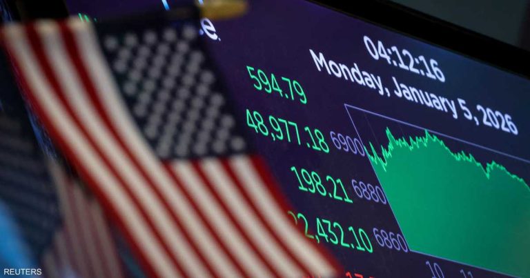 شكوك حول مدى إمكانية استمرار الزخم في وول ستريت سقوط مادورو السريع فاجأ الفنزويليين