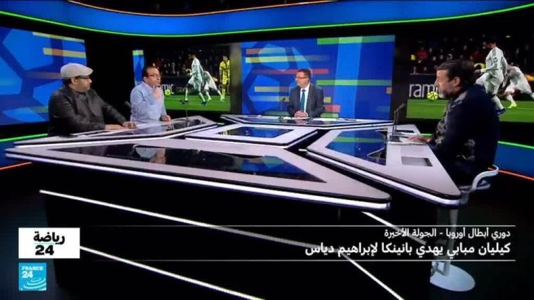 مبابي يشعل دوري أبطال أوروبا.. يسجل على طريقة بانينكا ويهدي الهدف للمغربي دياز