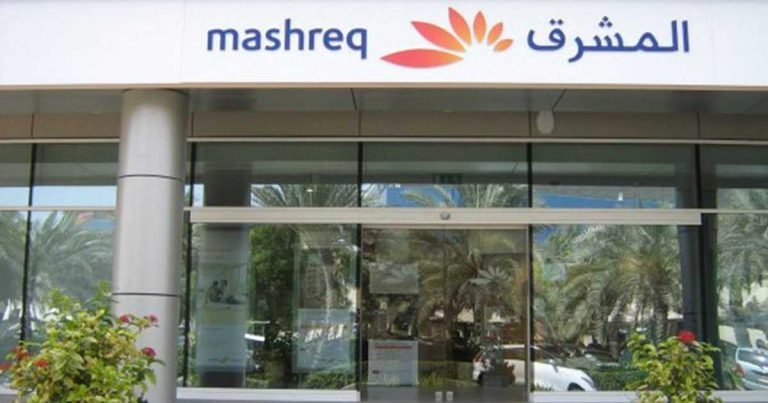 1.9 مليار دولار أرباح بنك المشرق في 2025 دويتشه بنك