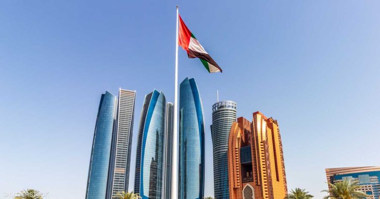 أبوظبي تحدد سعرا استرشاديا لسندات دولارية على شريحتين مبادلة للطاقة