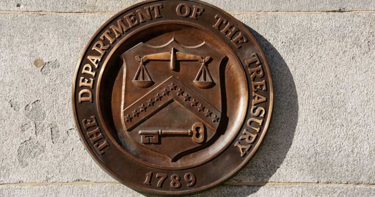 أزمة الرسوم الجمركية الأميركية تربك أسواق سندات الخزانة الديون الأميركية