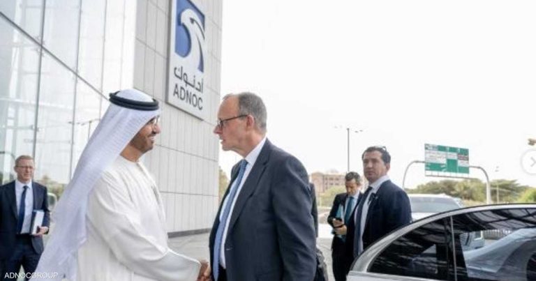 إن إم دي سي إنيرجي