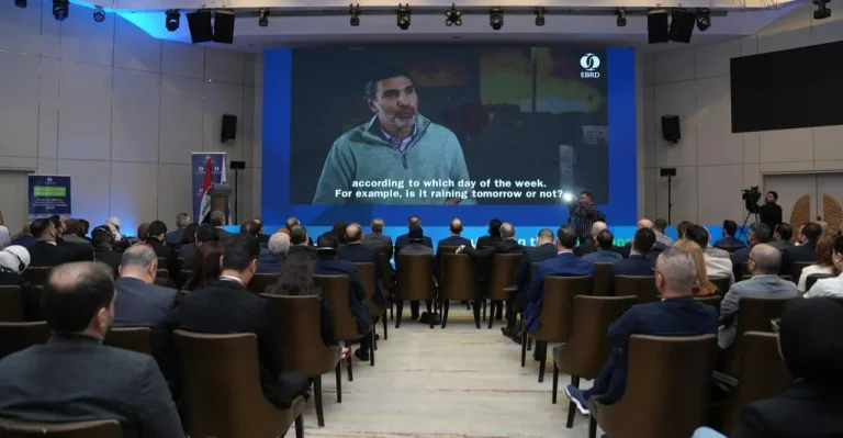 البنك الأوروبي يطلق برامج تمويل المشاريع الصغيرة والمتوسطة في العراق