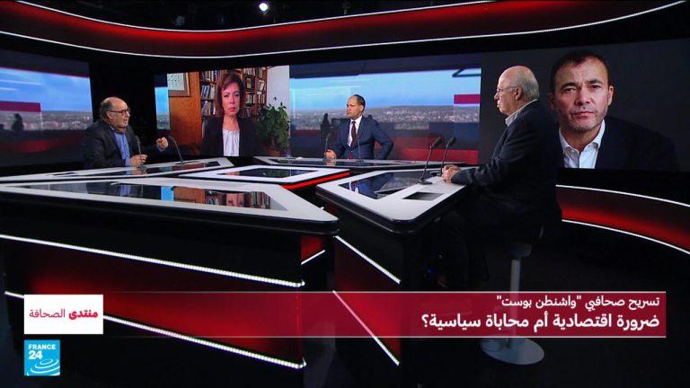 تسريح صحافيي "واشنطن بوست".. ضرورة اقتصادية أم محاباة سياسية؟ - منتدى الصحافة