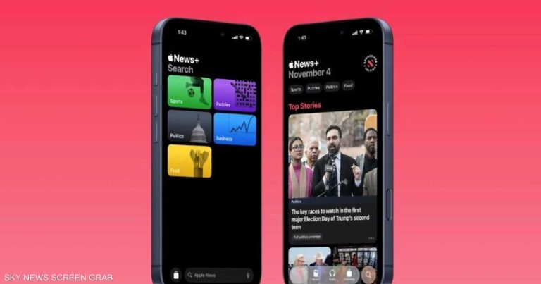 تصاعد التوتر بين "أبل" وإدارة ترامب.. ما السبب؟