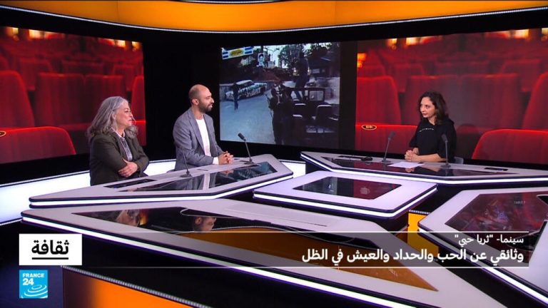 “ثريا حبي”: وثائقي عن الحب والحداد والعيش في الظل "ثريا حبي": وثائقي عن الحب والحداد والعيش في الظل