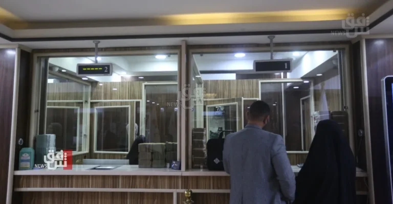 مصرف الرافدين يباشر بتوزيع رواتب المتقاعدين