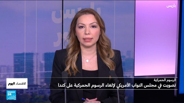 نواب جمهوريون يتجاهلون تهديد ترامب.. ويصوتون لصالح إلغاء رسوم جمركية على كندا