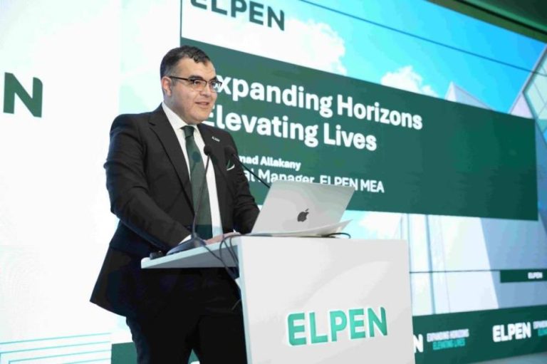 ELPEN تؤسس مقرها الإقليمي في الإمارات ELPEN تؤسس مقرها الإقليمي في الإمارات