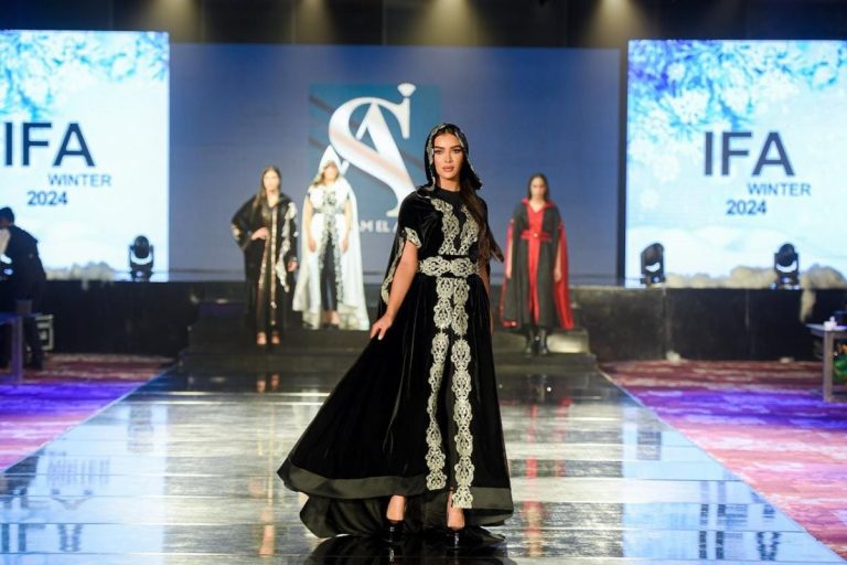 أزياء
اطلالات رمضان محتشمة… رزنامة الموضة العالمية
28 شباط 2026 أزياء
اطلالات رمضان محتشمة... رزنامة الموضة العالمية
28 شباط 2026