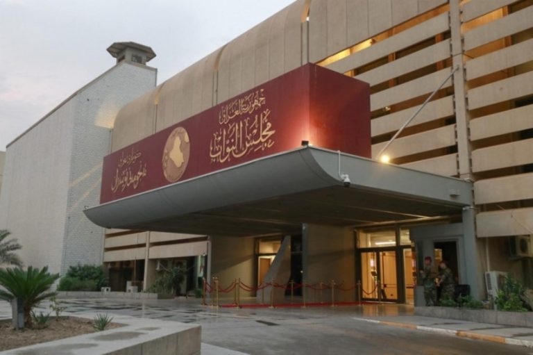 البرلمان يدخل على خط الأزمة بين بغداد وأربيل بشأن تصدير النفط عبر جيهان » وكالة بغداد اليوم الاخبارية