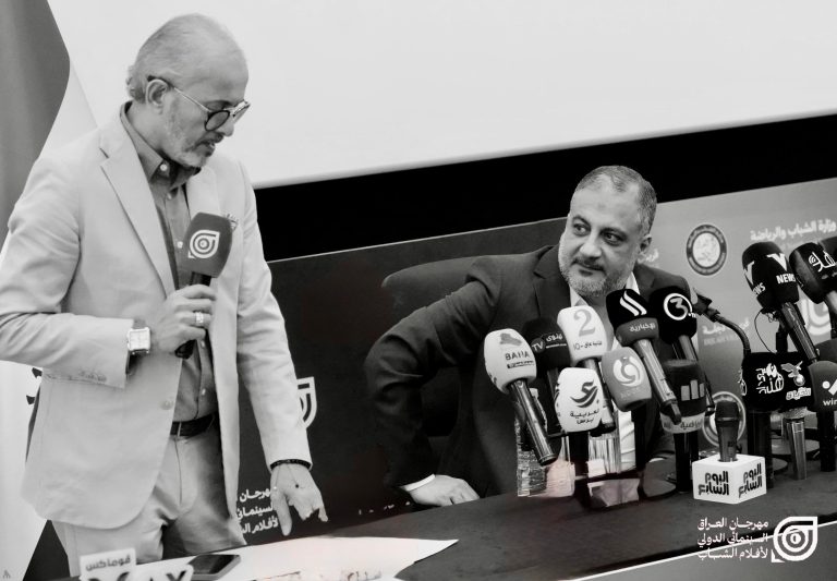 مهرجان العراق السينمائي الدولي: السينما سلام ضد الحرب