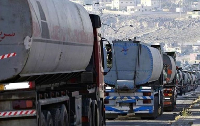 بعد إغلاق مضيق هرمز .. العراق يوقع عقوداً لتصدير نفطه عبر سوريا والاردن وتركيا - عاجل