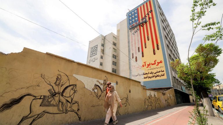 طهران تحبط خطة استغلال مخزون النفط الاستراتيجي؟