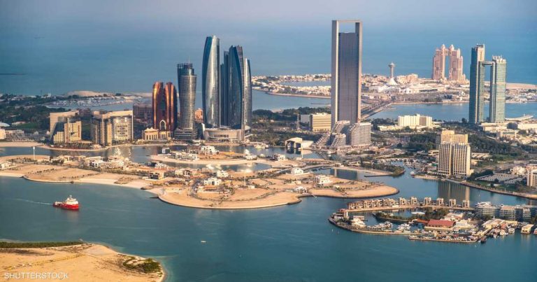 الاقتصاد الإماراتي