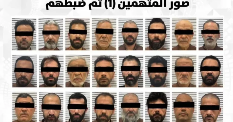 الكويت: إحباط مخطط لتمويل كيانات إرهابية وضبط 24 مواطناً الكويت: إحباط مخطط لتمويل كيانات إرهابية وضبط 24 مواطناً