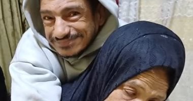 تحمل نجلها على ظهرها منذ 45 عامًا.. التأمين الصحى يتحرك لرعاية سيدة بورسعيد تحمل نجلها على ظهرها منذ 45 عامًا.. التأمين الصحى يتحرك لرعاية سيدة بورسعيد