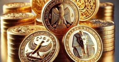 سعر الجنيه الذهب في مصر اليوم الأحد 5 أبريل عند 57200 جنيه سعر الجنيه الذهب في مصر اليوم الأحد 5 أبريل عند 57200 جنيه