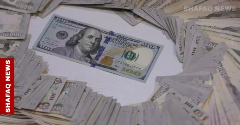 سوق الإغلاق: انخفاض أسعار الدولار في بغداد وأربيل