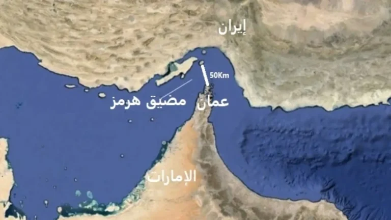 شلل في "شريان النفط".. تعطل مضيق هرمز يهدد إيرادات العراق ويكشف هشاشة البدائل » وكالة بغداد اليوم الاخبارية