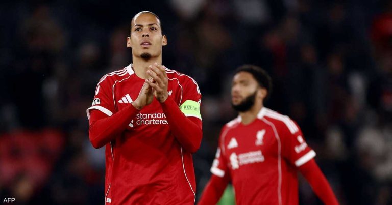 فان دايك يكشف أسباب خسارة ليفربول أمام سان جرمان فان دايك يكشف أسباب خسارة ليفربول أمام سان جرمان