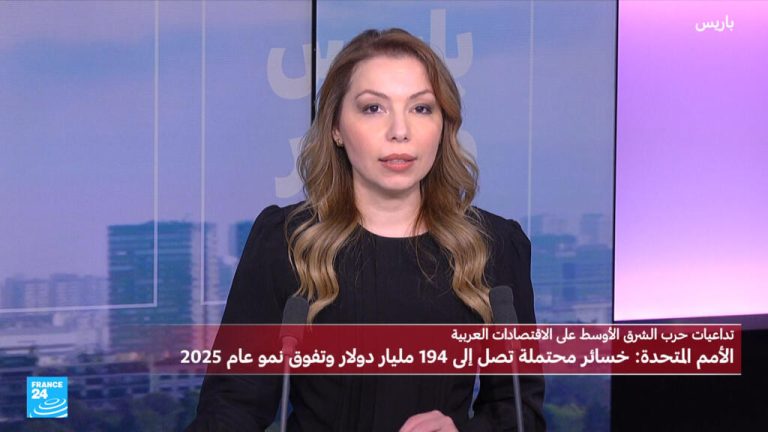 قد تصل إلى 194 مليار دولار.. خسائر اقتصادية هائلة تهدد الدول العربية بسبب الحرب!