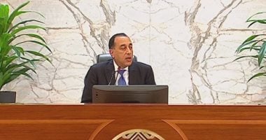 مد مواعيد غلق المحلات اعتبارا من غد الجمعة وحتى نهاية أبريل لـ11 مساء مد مواعيد غلق المحلات اعتبارا من غد الجمعة وحتى نهاية أبريل لـ11 مساء