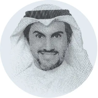 مدرسة هارفارد في التفاوض د. محمد النغيمش