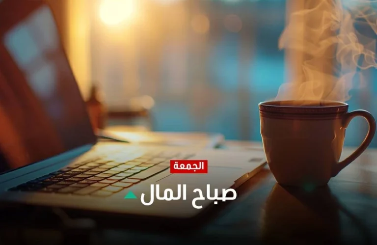 أسواق آسيا تلتقط الأنفاس.. مرونة التكنولوجيا تكبح جماح النفط