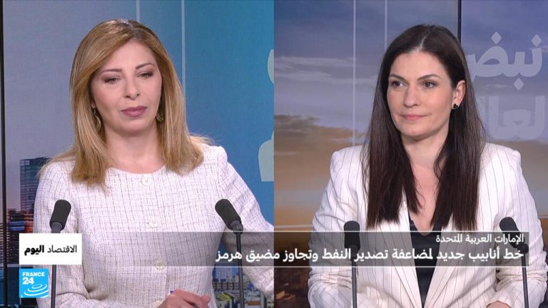 الإمارات توسّع صادرات النفط: هل انتهى عصر التنسيق النفطي مع الرياض؟