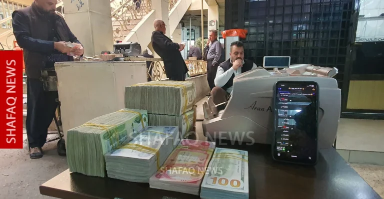 الدولار مع الإغلاق.. استقرار لدى بغداد وارتفاع طفيف في أربيل الدولار مع الإغلاق.. استقرار لدى بغداد وارتفاع طفيف في أربيل