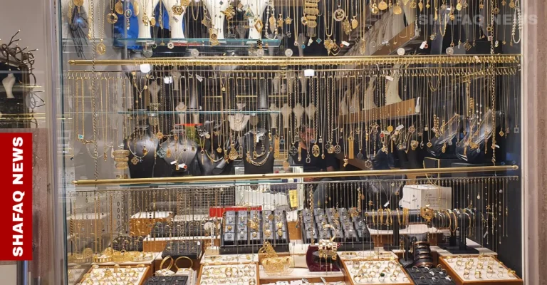 صعود طفيف بأسعار الذهب في بغداد وأربيل مع ارتفاع سعر صرف الدولار