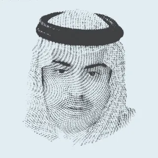 قراءة في زيارتي ترمب وبوتن إلى بكين د. خالد بن نايف الهباس