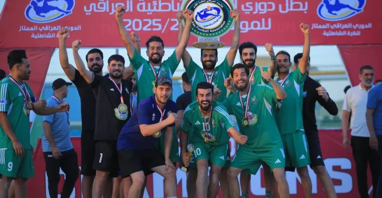 مصافي الوسط يتوج بلقب الدوري العراقي للكرة الشاطئية