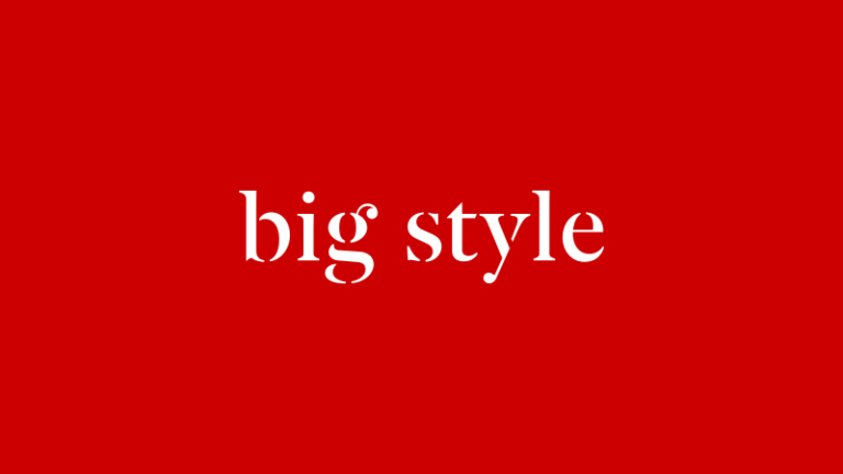 نقدم لكم نشرة Big Style الإخبارية من CNN: بوابة إلى عالم تلتقي فيه الملابس بالثقافة