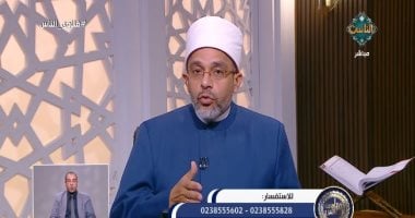 هل يجوز توكيل الجمعيات في ذبح الأضحية؟.. أمين الفتوى يجيب هل يجوز توكيل الجمعيات في ذبح الأضحية؟.. أمين الفتوى يجيب
