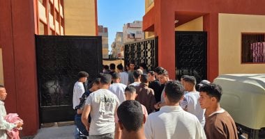 تداول أسئلة امتحان الجبر للشهادة الإعدادية بالجيزة على صفحات الغش تداول أسئلة امتحان الجبر للشهادة الإعدادية بالجيزة على صفحات الغش