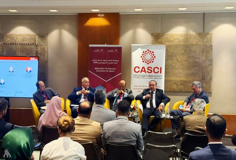 رئيس اتحاد الغرف التجارية يدعو لشراكات دولية تعزز الاستثمار في العراق » وكالة الانباء العراقية (واع) رئيس اتحاد الغرف التجارية يدعو لشراكات دولية تعزز الاستثمار في العراق
