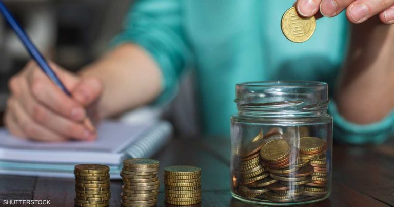 كيف تبني ثروة تتيح لك التقاعد قبل الموعد التقليدي؟ المركزي الهندي