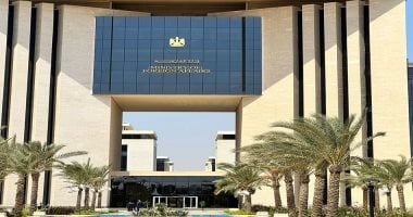 ننشر الحركة الدبلوماسية الجديدة 2026.. تعيينات واسعة لسفراء مصر بالخارج ننشر الحركة الدبلوماسية الجديدة 2026.. تعيينات واسعة لسفراء مصر بالخارج